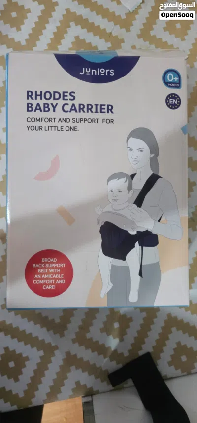 Baby Carrier for Sale 2