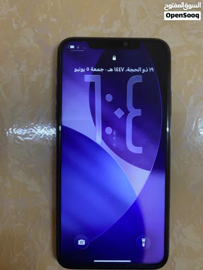 ايفون 11 برو ماكس نظيف جدا 2