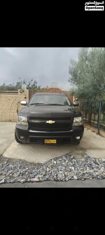شيفروليه سوبربان LTZ 2