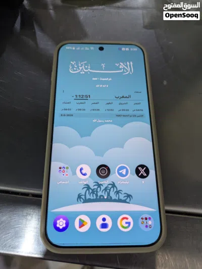 خفضنا السعر .. ون بلص 15 ذاكره ون تيرا 4