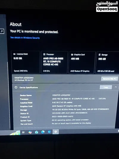 كمبيوتر نضيف 2
