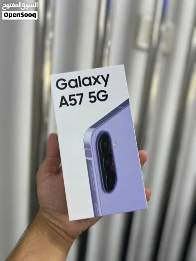 Samsung A57 5G 8RAM / 256GB جديد مسكر بالكرتونة كفالة الوكيل الرسمي وشركتنا 3 سنوات 3
