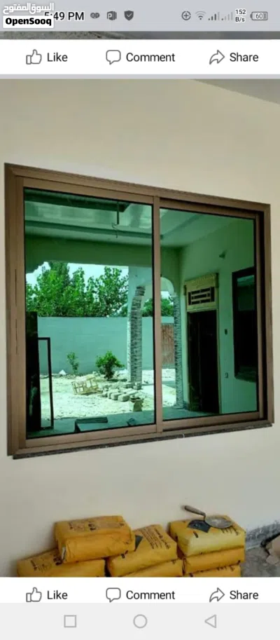 undefined 2