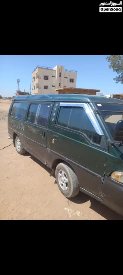 Toyota Other 2