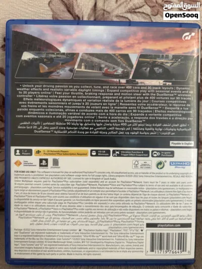 Grand Turismo 2