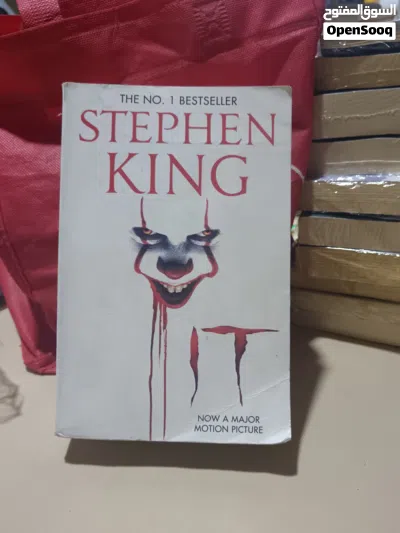 كتب اجنبية بسعر مغري 2