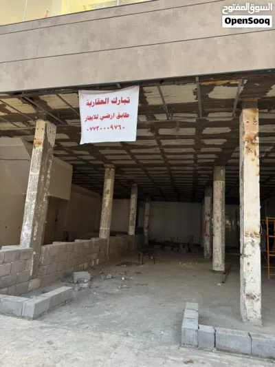 محل تجاري مقابيل شنشل مول للايجار 2