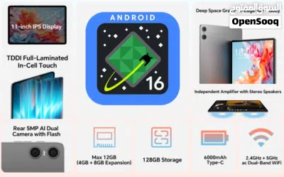 العرض الأقوى Teclast P30T لدى العامر موبايل 3