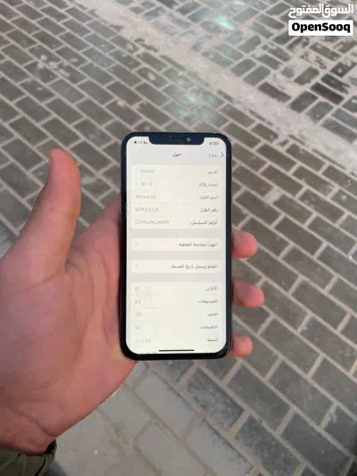 ايفونXs لون دهبي 4