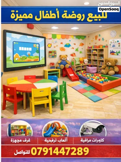undefined 3