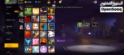 السلام عليكم ورحمة الله وبركاته حساب فري فاير تبديل اقراء الوصف 3