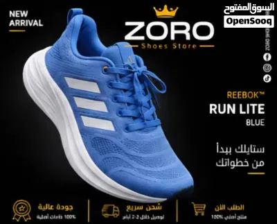 سبيدرو أديداس فرصة ممتازة لمحبي الأناقة والراحة بسعر اقتصادي 4
