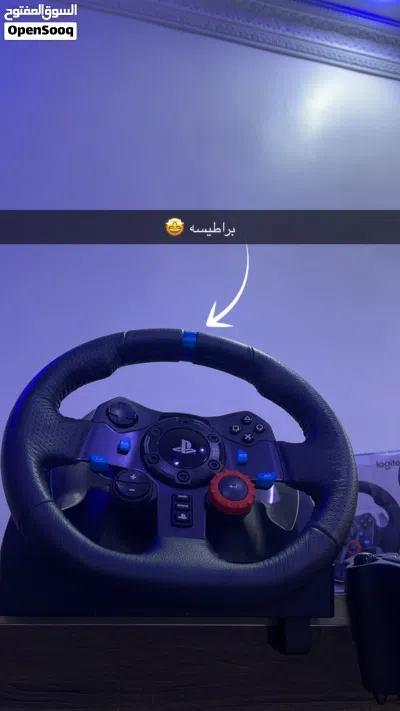 ستيرنج ويل Logitech G29 نظيف جدًا – بيع مستعجل والسعر قابل للتفاوض 3