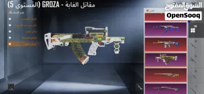 undefined 4
