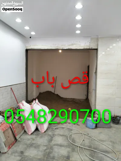 undefined 4