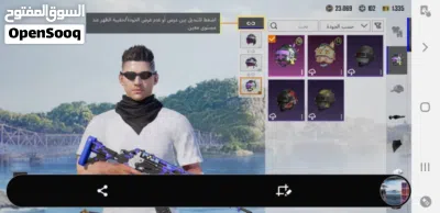 undefined 4