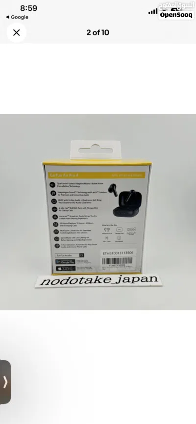 سماعة EarFun Air Pro 4 الأصلية - أحدث إصدار (جديدة) عزل ضوضاء فائق و Hi-Res 2