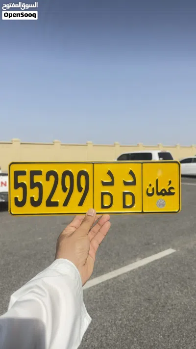 خماسي جدا مميّز ووللجادين فقط 2
