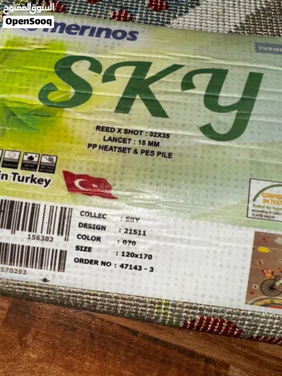 undefined 2
