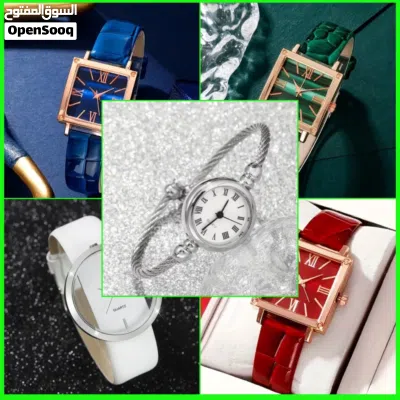 عرض خاص ... اشتري 3 ساعات نسائية ب5 ريال فقط 3
