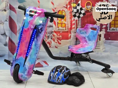 سكوتر درفت -سكوتر دريفت -درفت كار -scooter drift سكوتر كهرباء 3