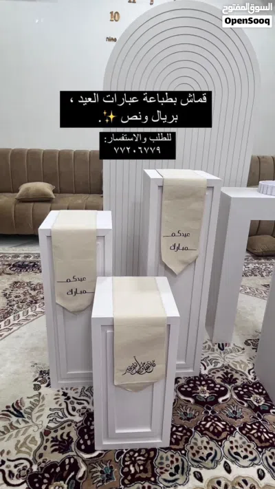 استاندات للاجار فقط 2