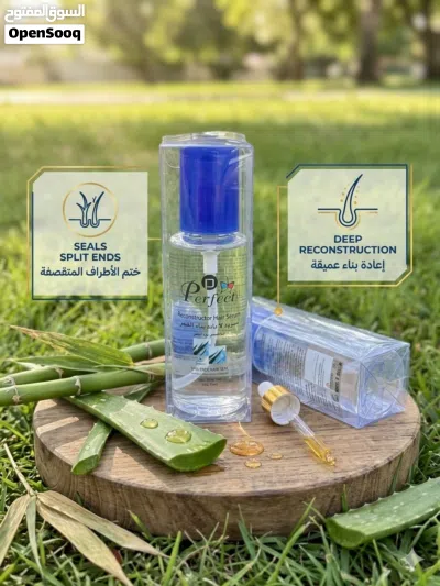 Premium Skin & Hair Care Collection – Glow Hydration & Radiance (Full Set) 3