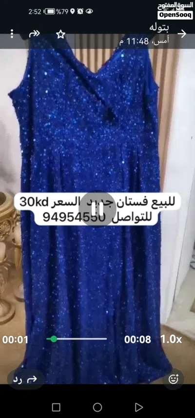 undefined 4