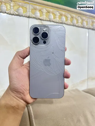ايفون 15 برو ماكس للبيع 2