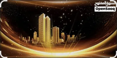 ارض تجاريه للبيع طريق طرابلس القوارشه 3