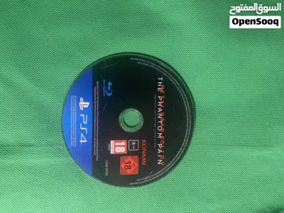 undefined 2