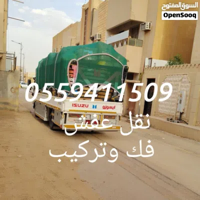 undefined 3
