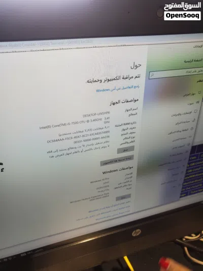 كمبيوتر 2*1 شاشه ومعالج بنفس الوقت 2