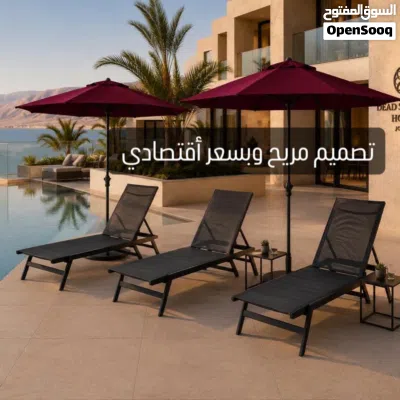 كراسي مسبح ومظليات للشاليهات والقعدات الخارجية بتصميم مُميز وعصري 3