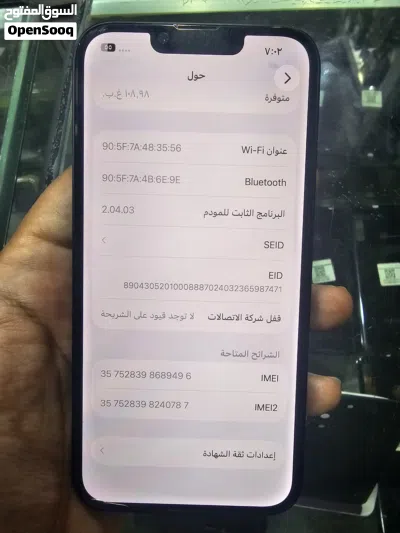 Iphone 16e 128GB 3
