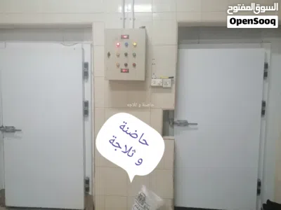 معدات والات مصنع البان طاقه إنتاجية واحد طن بالساعه طلب التمويل او المشاركه او للبيع في الاردن 4