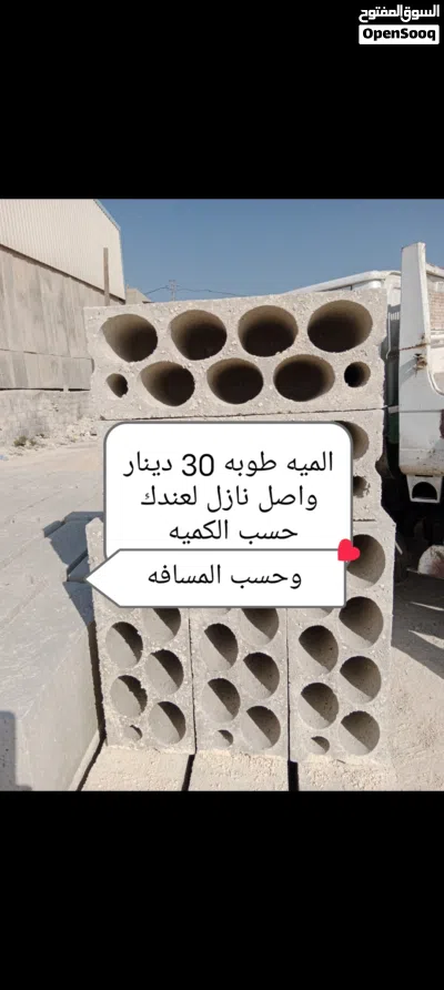 undefined 3