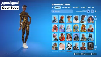 التواصل واتساب () حساب فورت حق حفل ملكي وناسي الايبك حقه 4