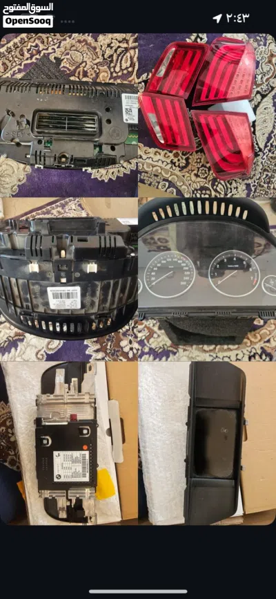 للبيع اغراض BAM حجم من 323 إلى 330 نفس للقطع 4