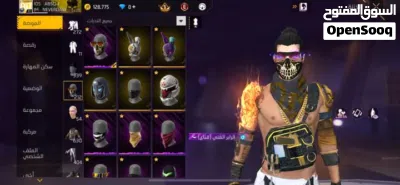 free fire ro3b 3