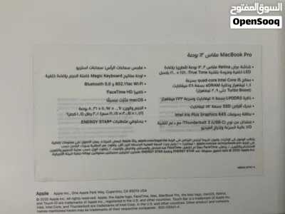 MacBook Pro 13-inch 2020 2