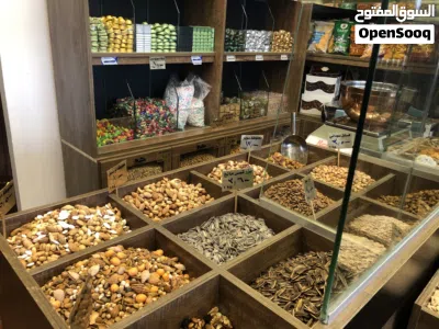 بزوريه وعطاره للبيع 4