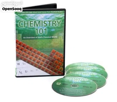 شرح مبسط ومكثف لمقررات الكيمياء (101، 102، 103) لطلاب جامعات العلوم والتكنولوجيا، اليرموك، والبلقاء 3