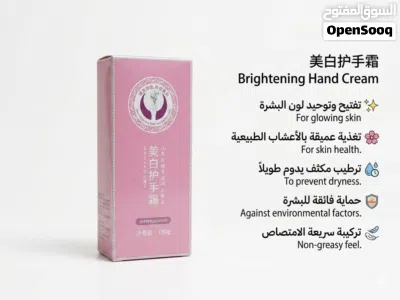 براد كوري للعناية البشرة جمال ونظارة 4