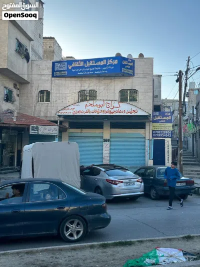 مجمع دخل سنوي 7320 شارع الاردن 3