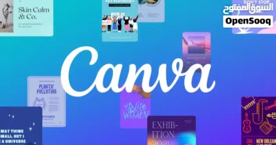 Canva Pro Premium Account Access Full Unlimited Best Design Online Software 100% Gurranty Official 4