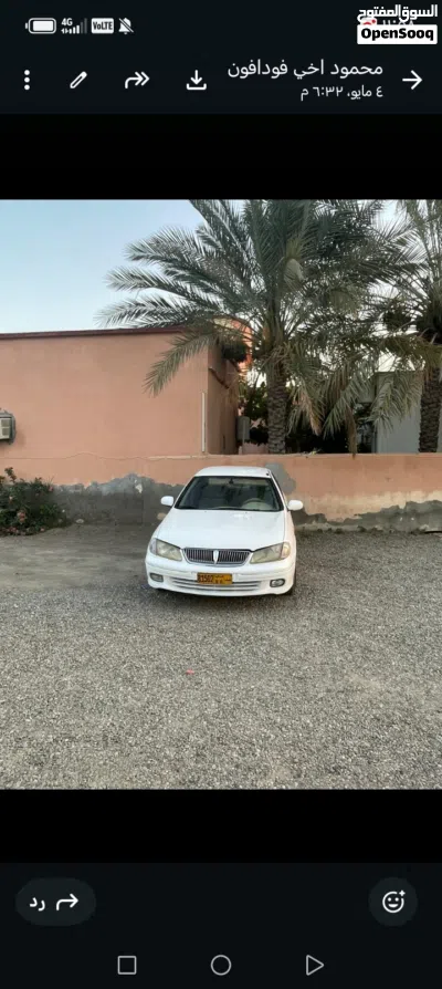 Nissan Sunny S 3