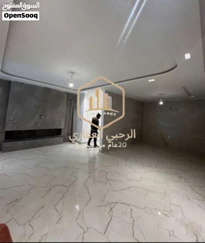 undefined 2