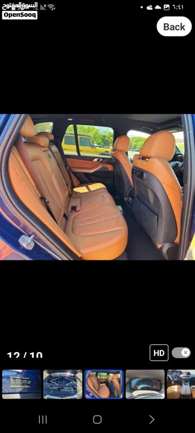 بي ام دبليو الفئة X5 X5 sDrive40i 2