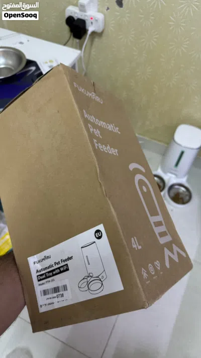 جهاز اطعام القطط الذكي يعمل بالبرنامج 3
